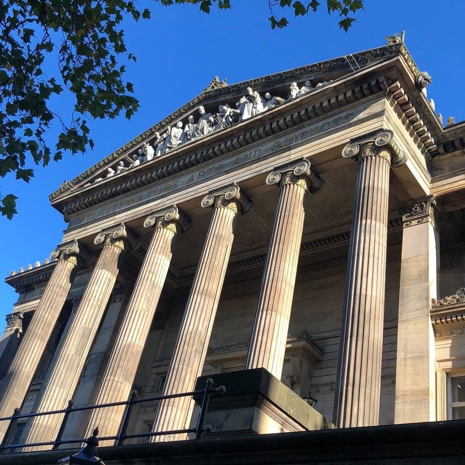 A photograph of the Harris against a clear sky