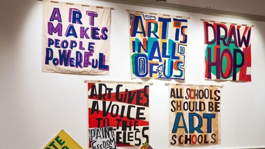 Artist banners on the gallery wall