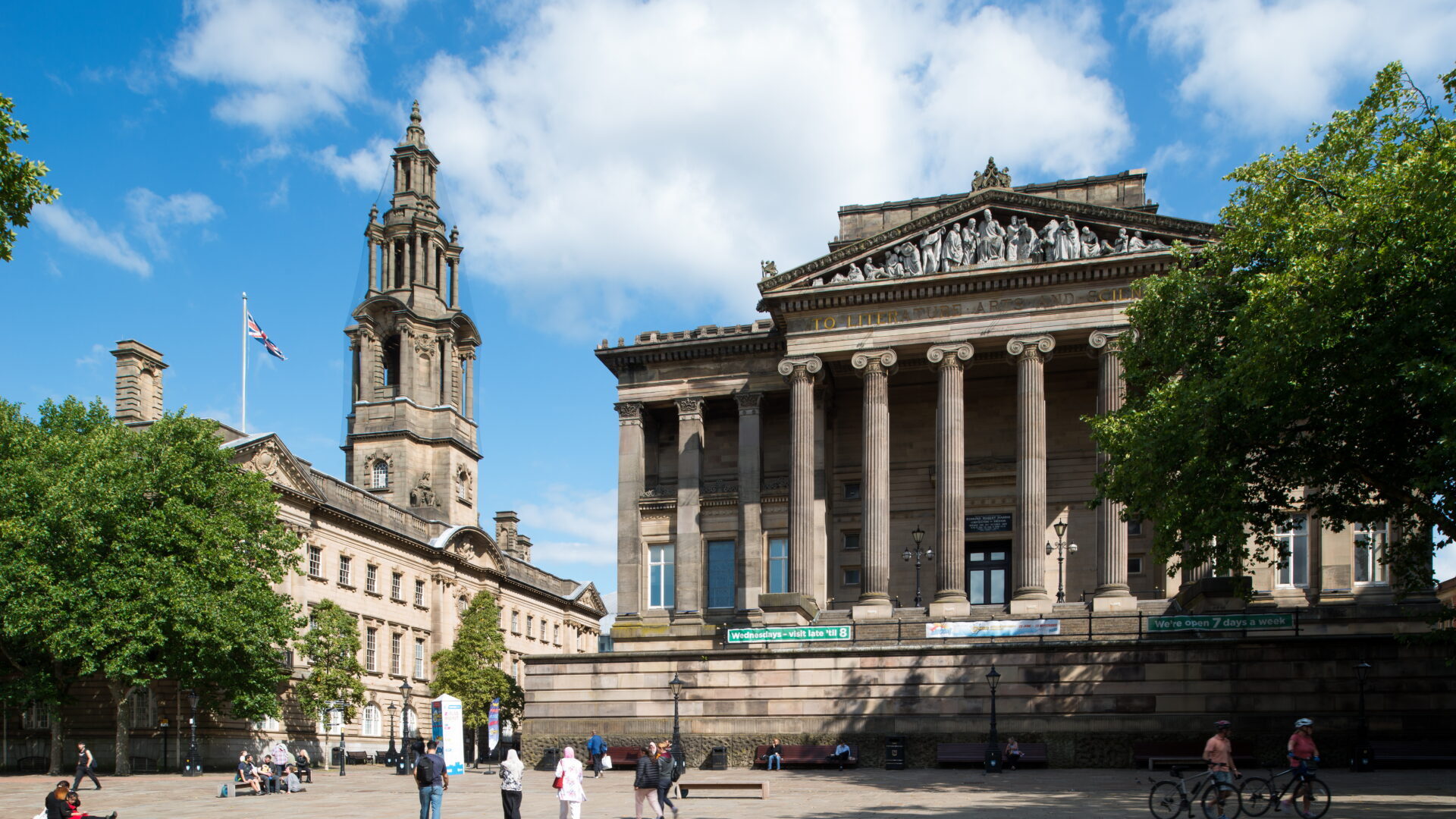 Harris exterior building and the flag market below