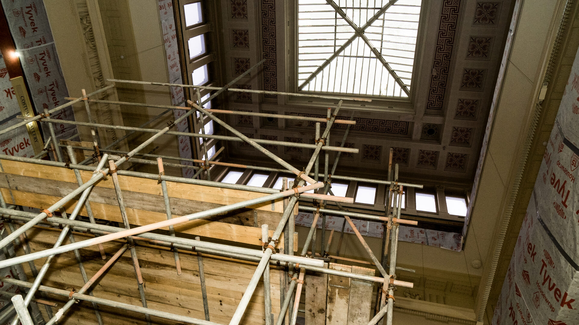 Image of scaffolding inside the Harris building