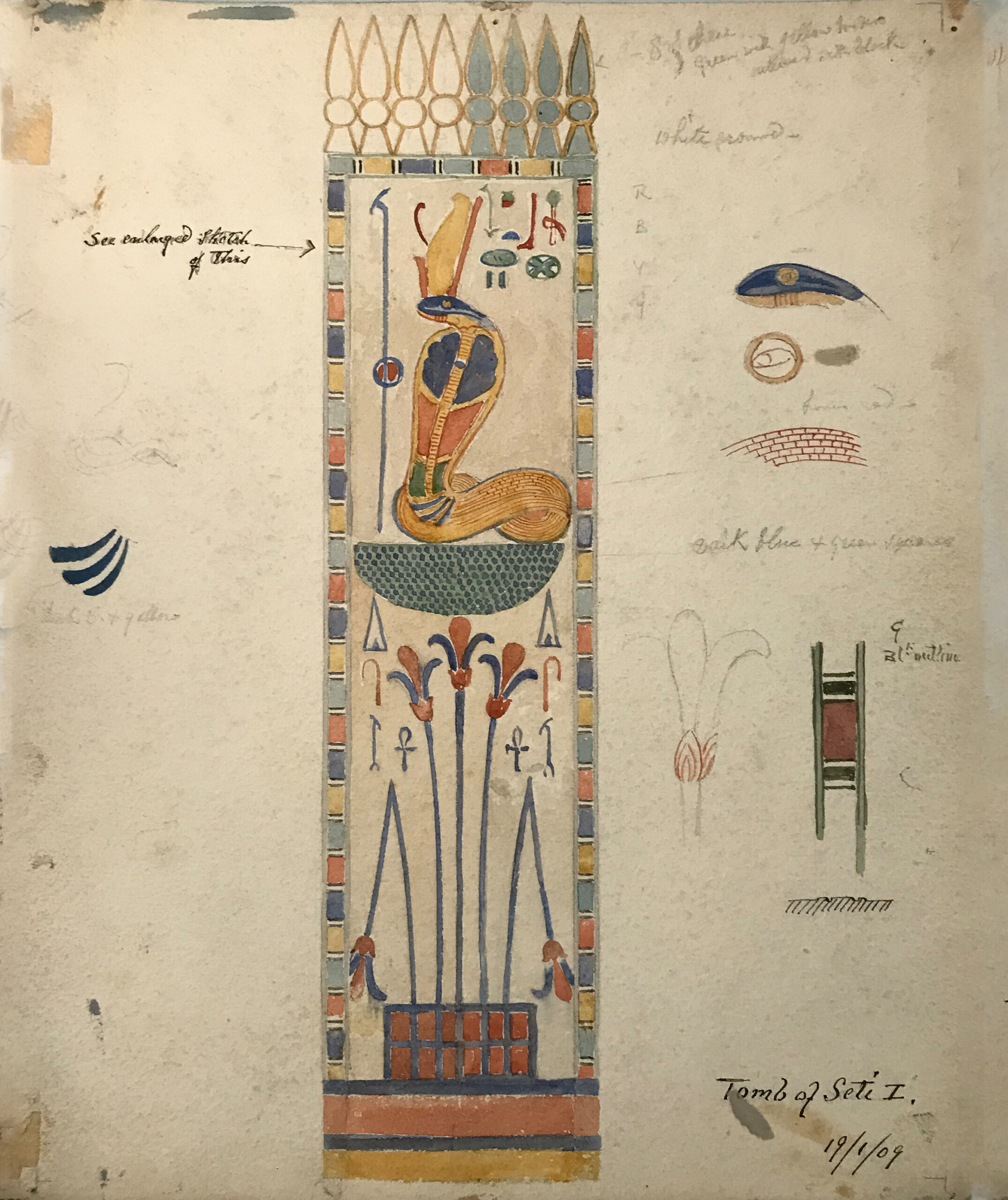 Drawing for the Egyptian Balcony by John Somerscales.