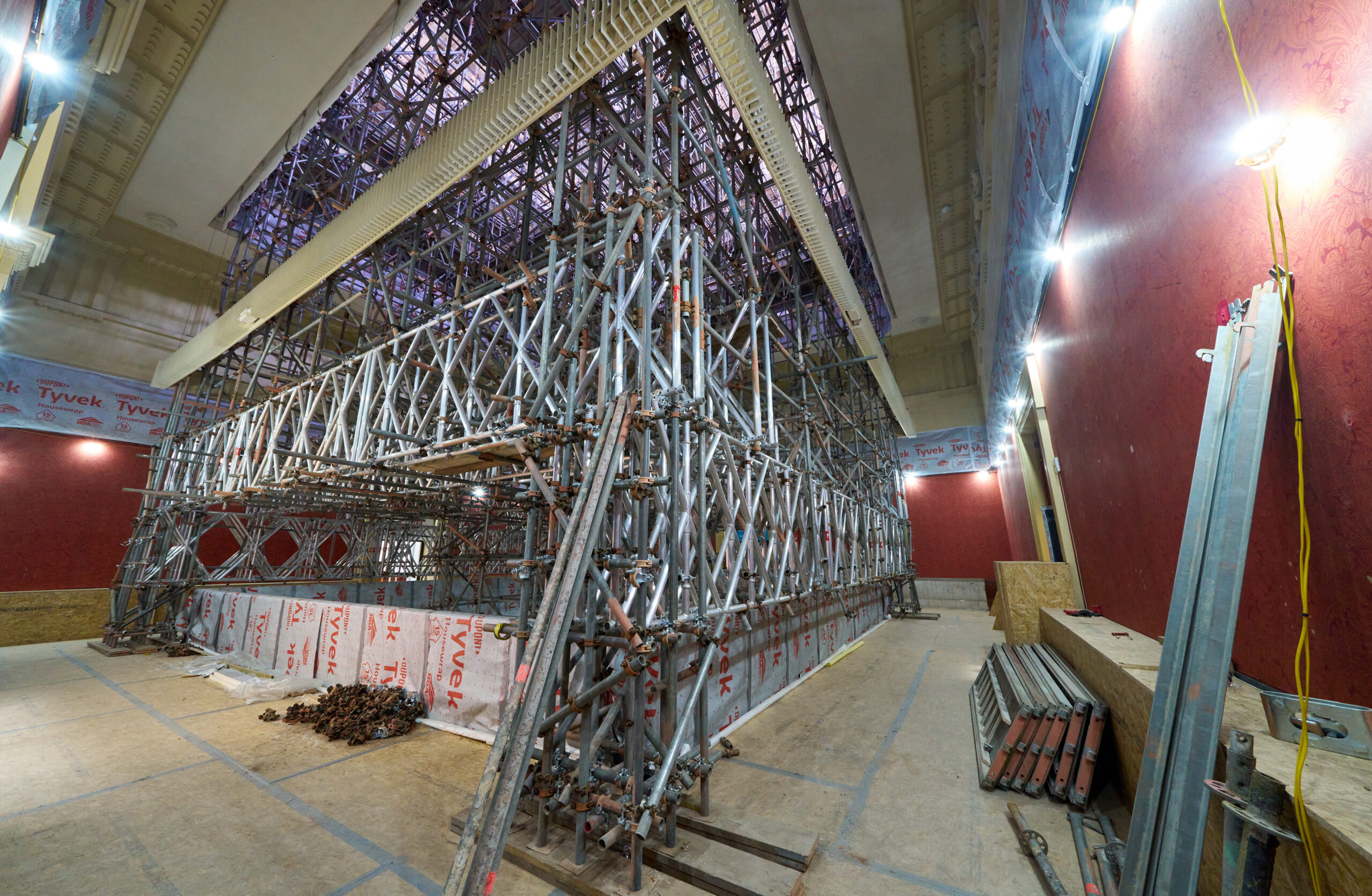 An image of internal scaffolding.