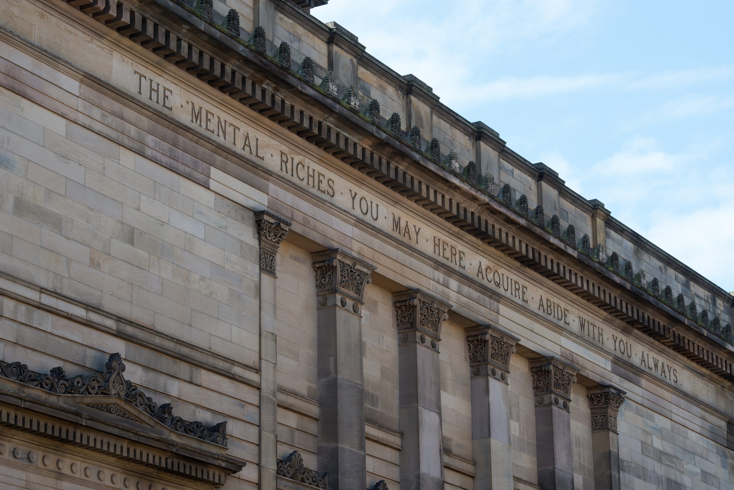 Image of The Harris building inscriptions.