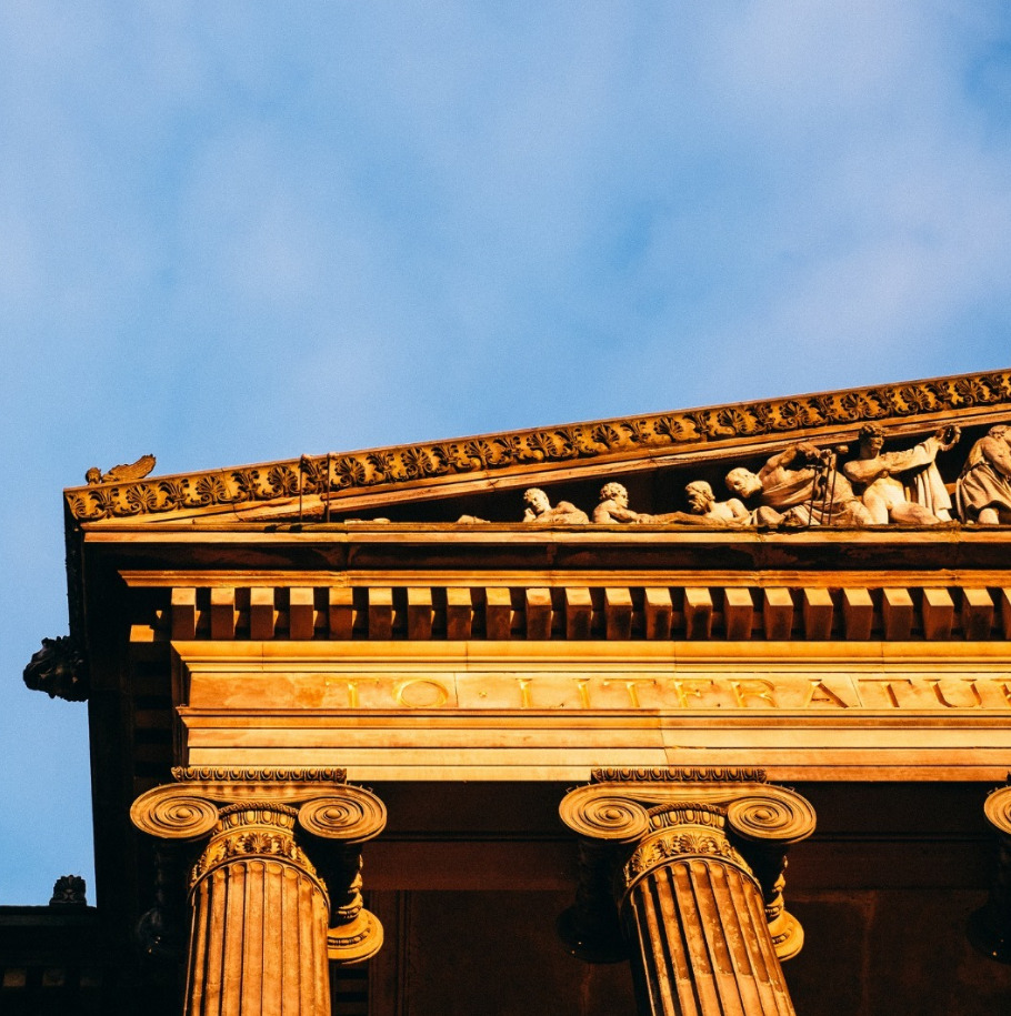 Image of The Harris pediment.