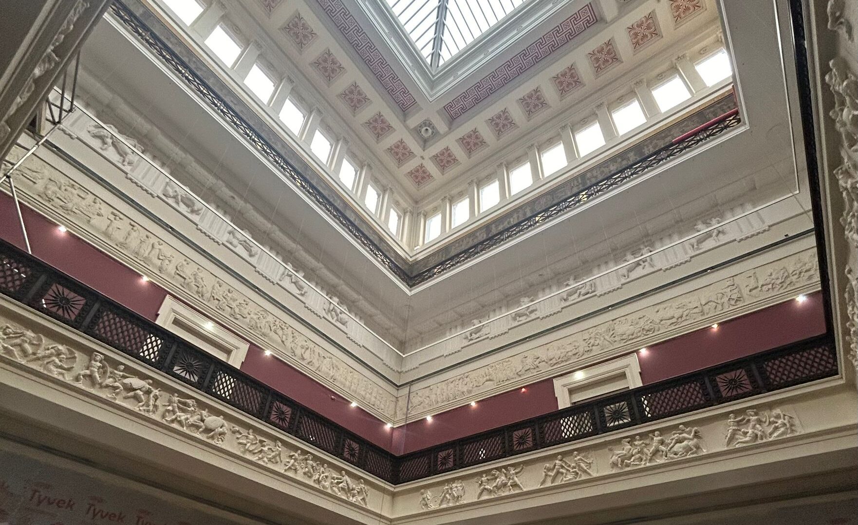 Image of The Harris roof with a pyramid glass roof.