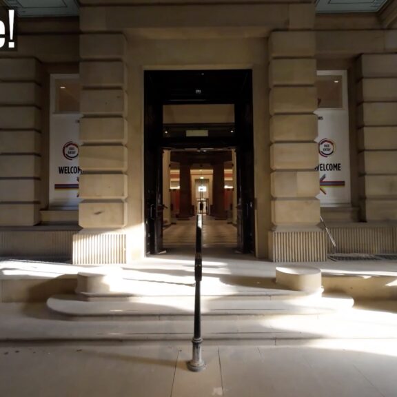 The entrance to the Harris.