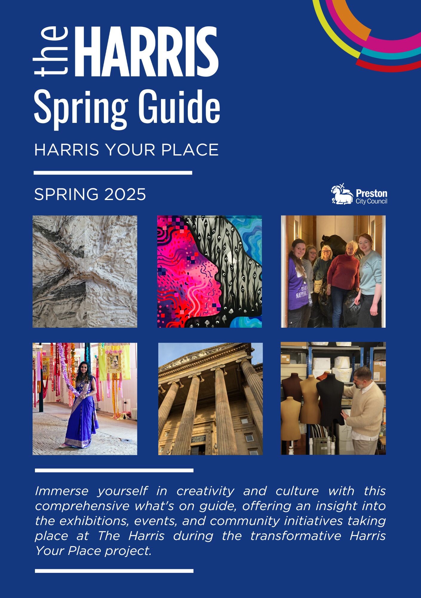 The front cover of the spring guide.